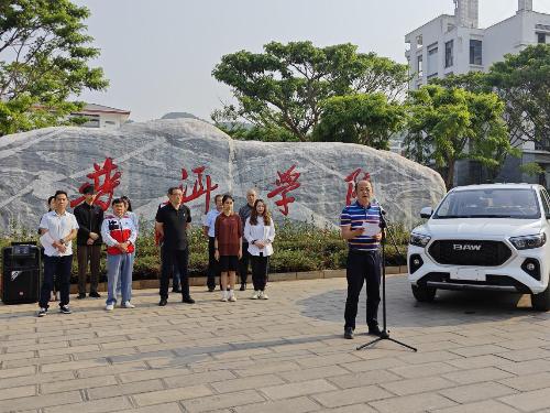 微信图片_20230419104913