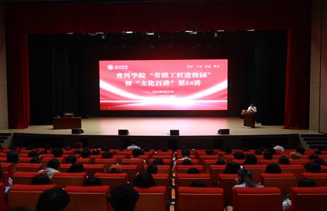 说明: https://oss.peuni.cn/pexy/1001/image/2024/06/21/75d4b0c4f94a41319cf73cfae4df2cc3.JPG