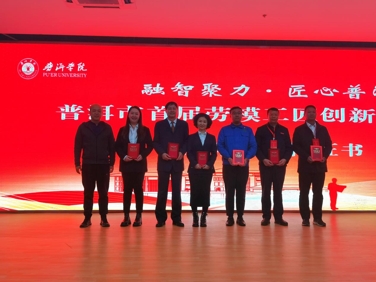 微信图片_20251210113309_223_1127